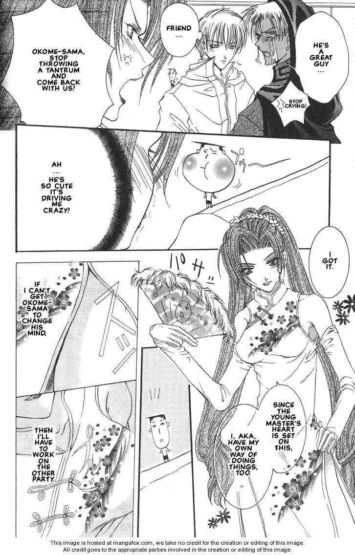 Read Okome-chan chapter 3 image 10 on Lezhin