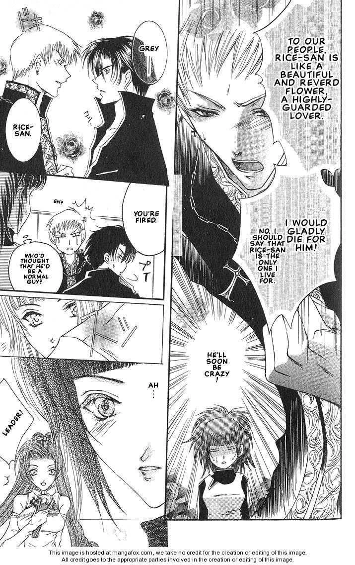 Read Okome-chan chapter 3 image 13 on Lezhin