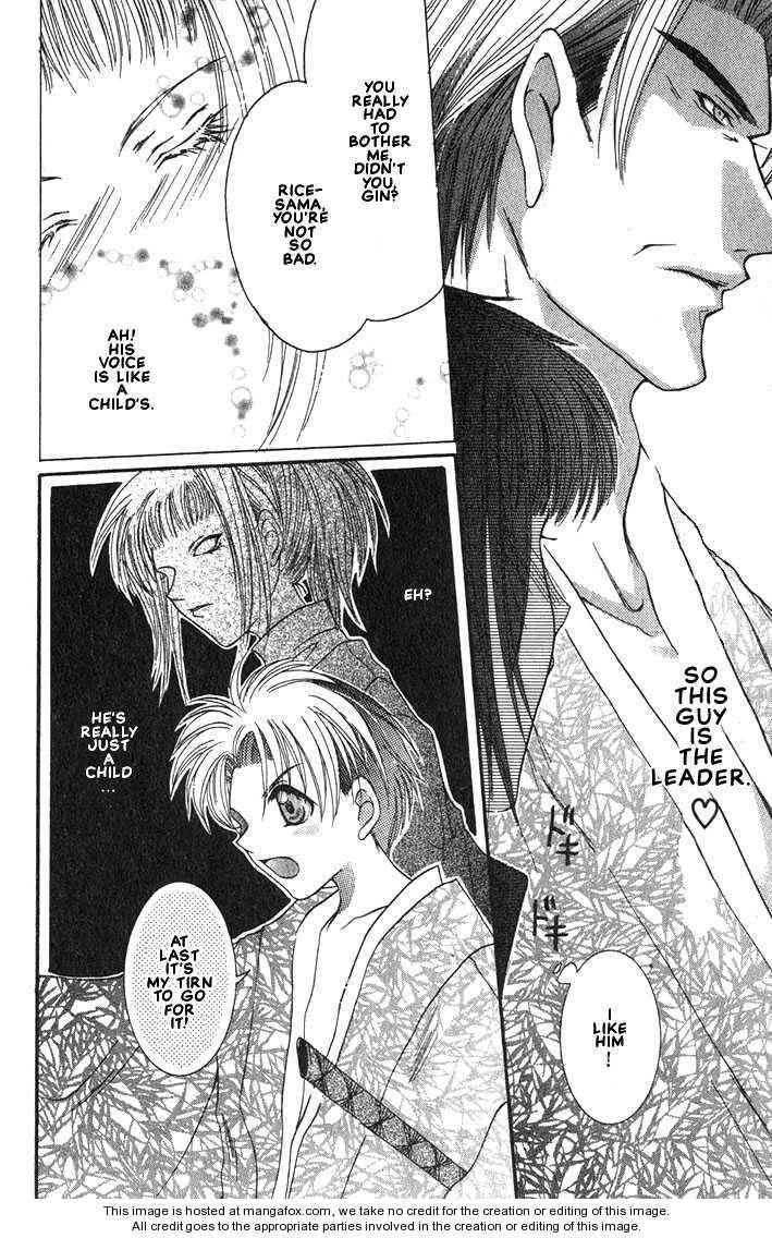 Read Okome-chan chapter 3 image 14 on Lezhin