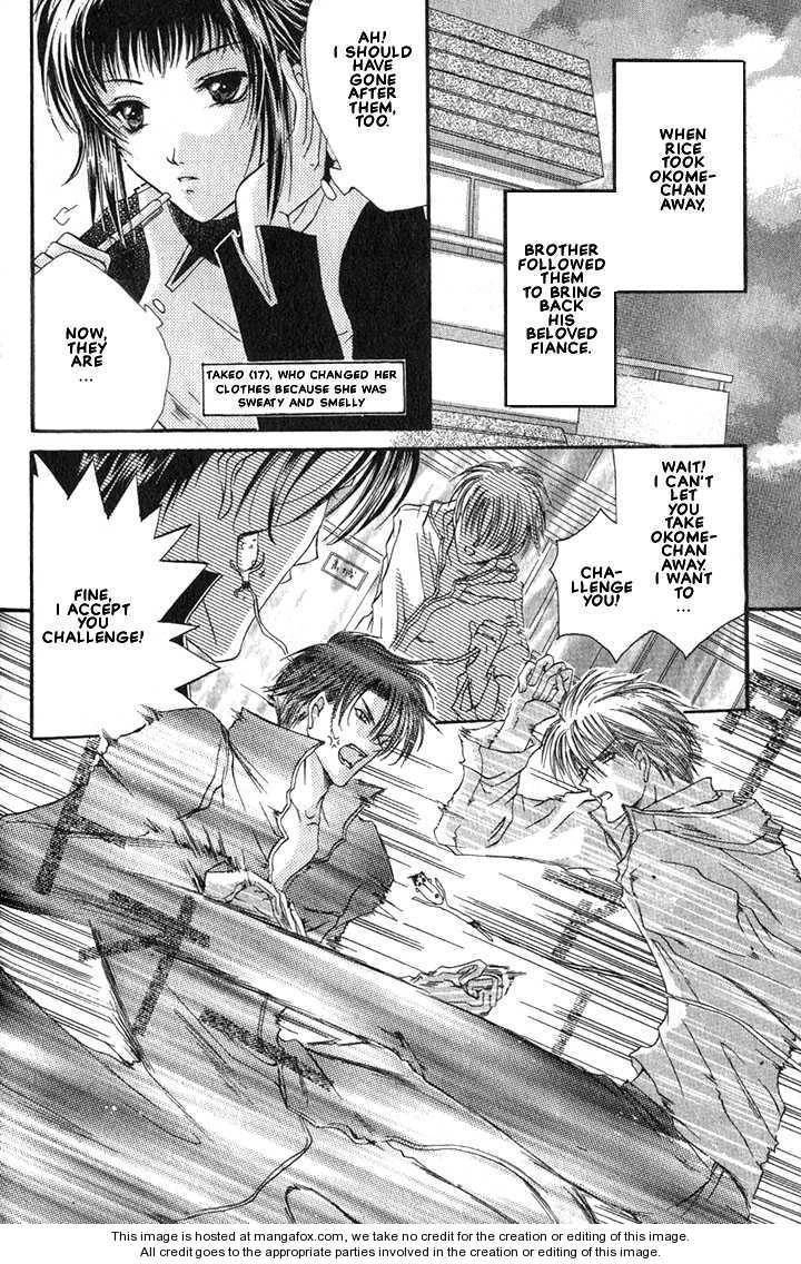 Read Okome-chan chapter 3 image 2 on Lezhin