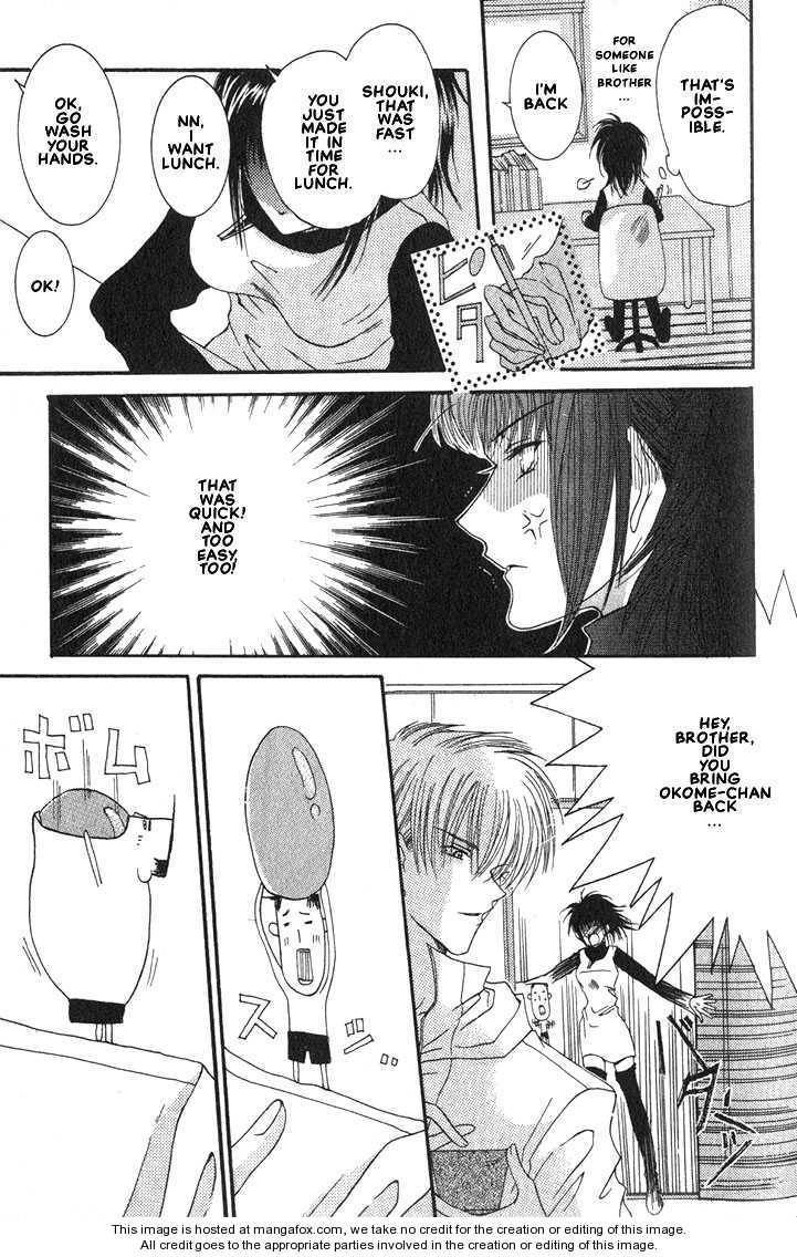 Read Okome-chan chapter 3 image 3 on Lezhin