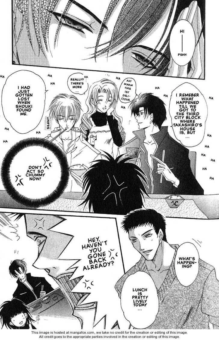 Read Okome-chan chapter 3 image 5 on Lezhin