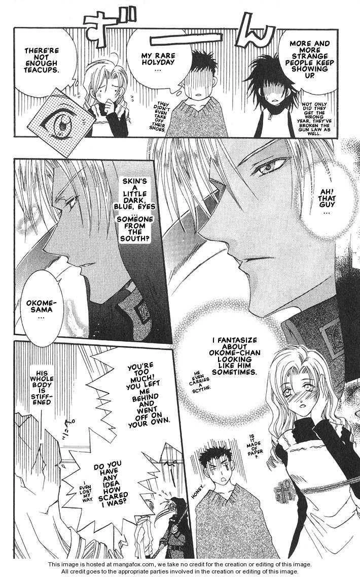 Read Okome-chan chapter 3 image 8 on Lezhin