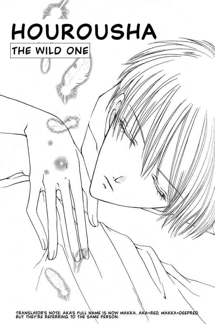 Read Okome-chan chapter 4 image 1 on Lezhin