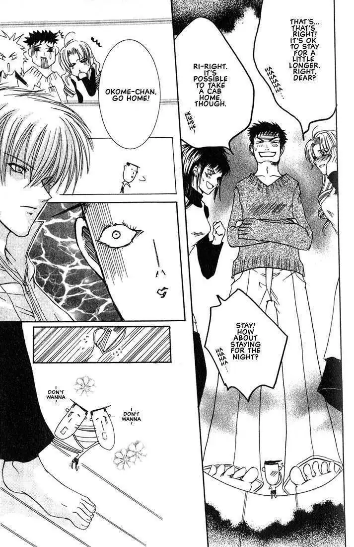 Read Okome-chan chapter 4 image 3 on Lezhin