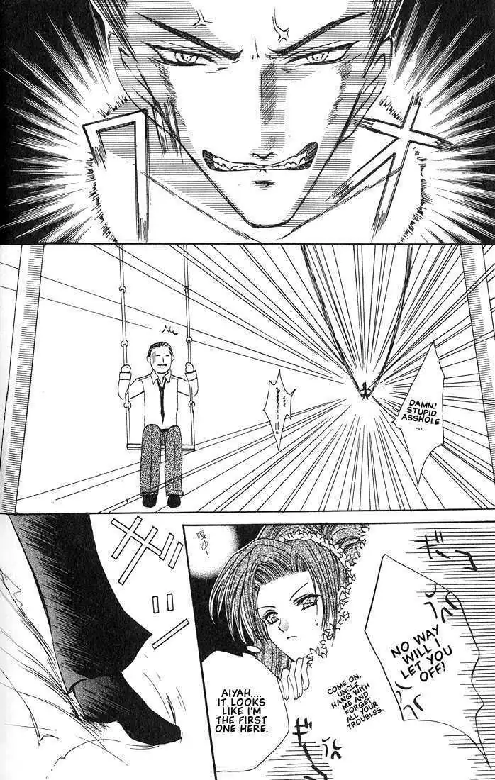 Read Okome-chan chapter 4 image 8 on Lezhin