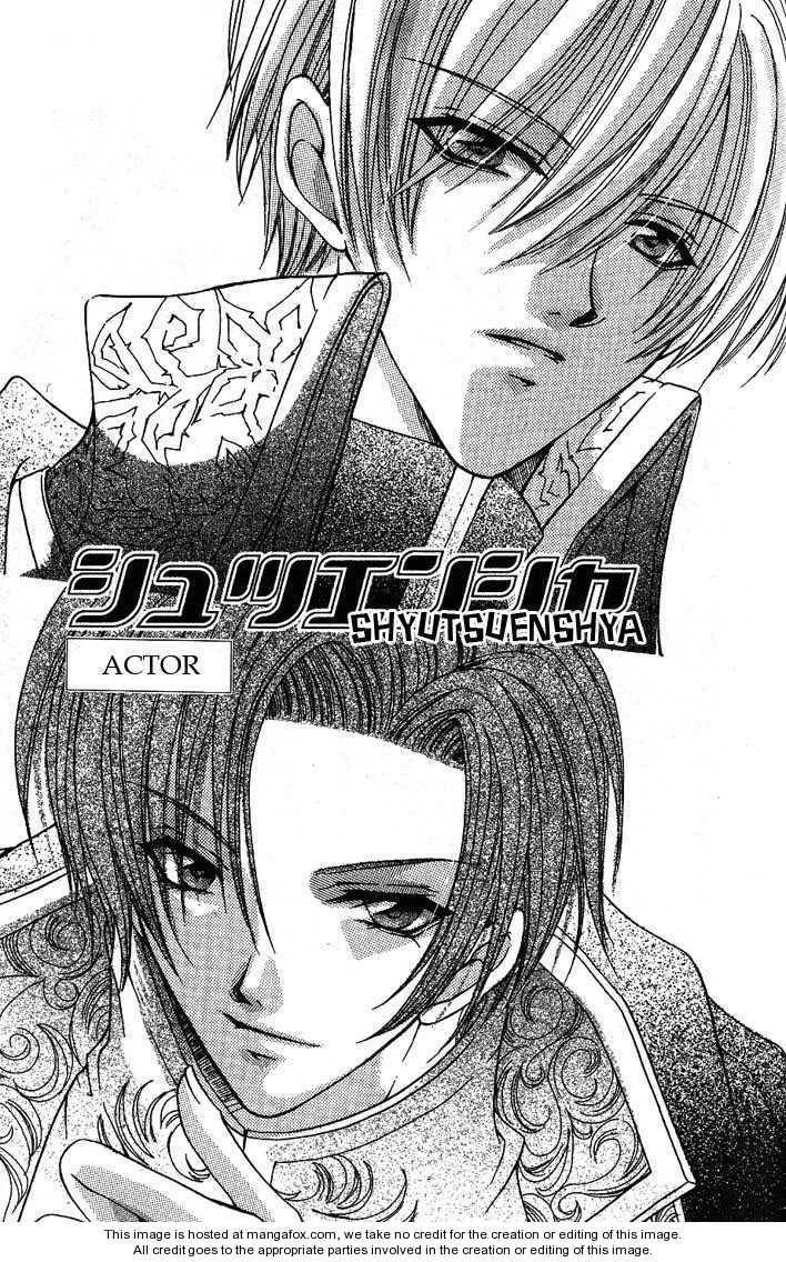 Read Okome-chan chapter 7 image 1 on Lezhin