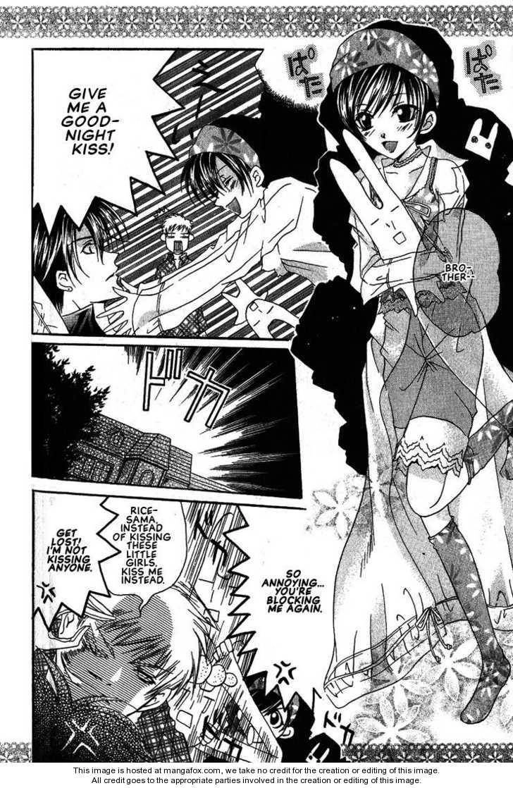 Read Okome-chan chapter 7 image 2 on Lezhin
