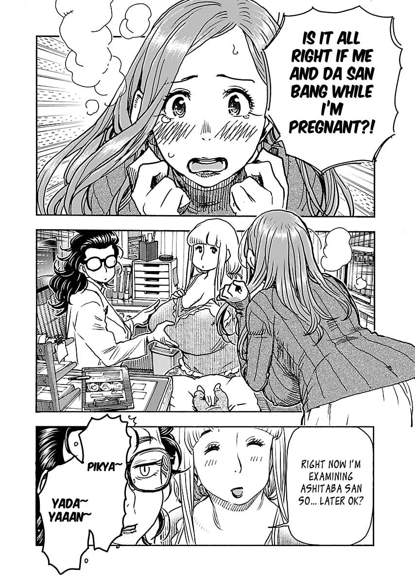 Read Oku-san chapter 101 image 13 on Lezhin