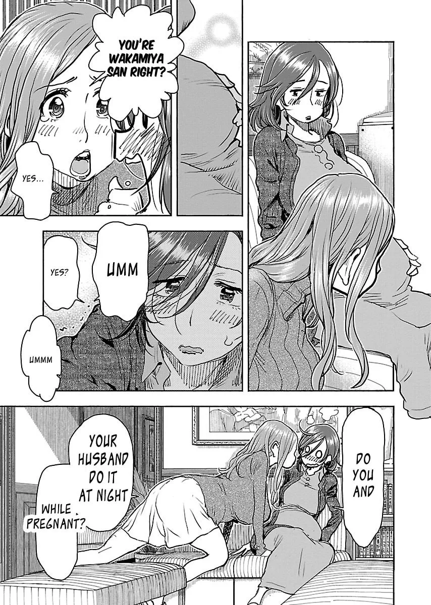 Read Oku-san chapter 101 image 16 on Lezhin