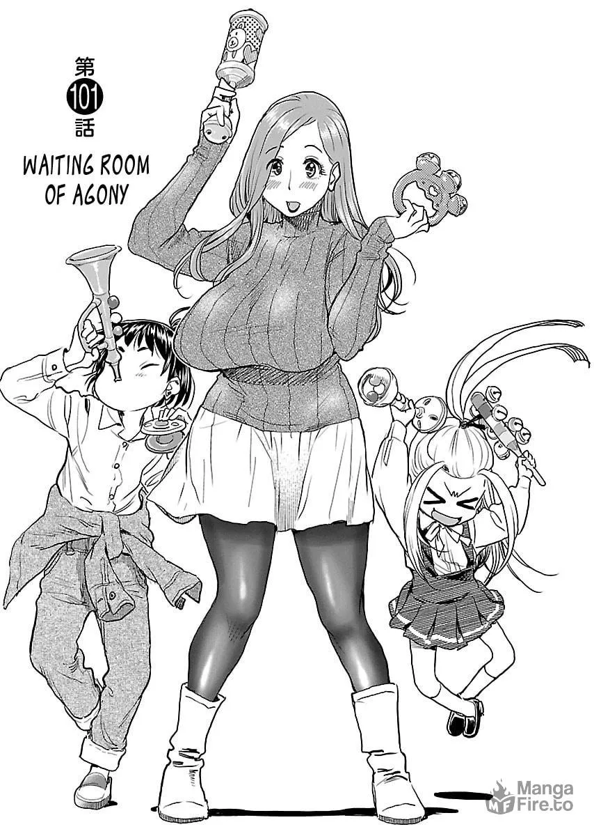 Read Oku-san chapter 101 image 2 on Lezhin