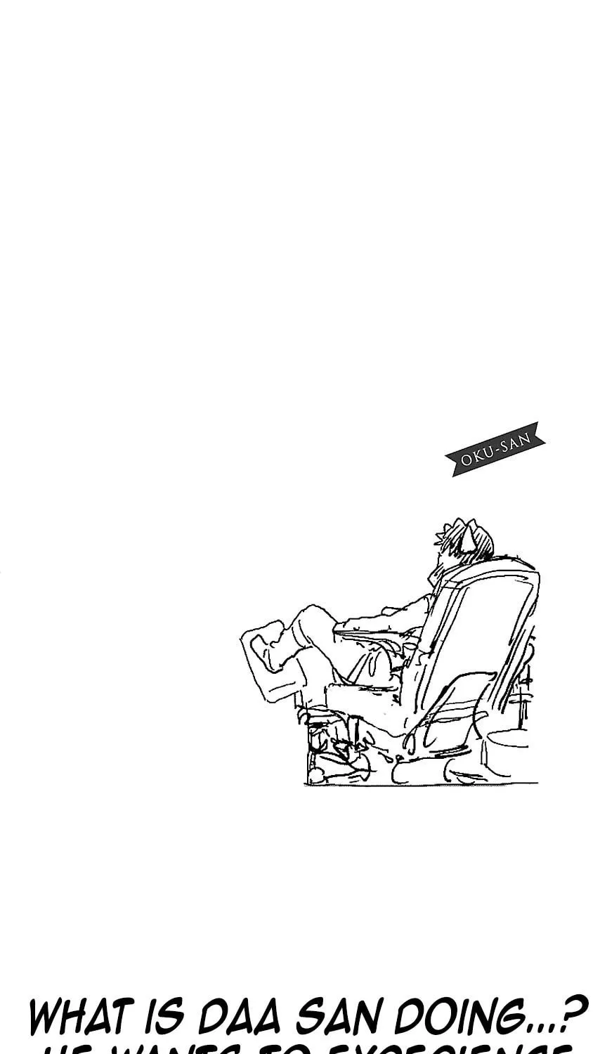 Read Oku-san chapter 101 image 25 on Lezhin