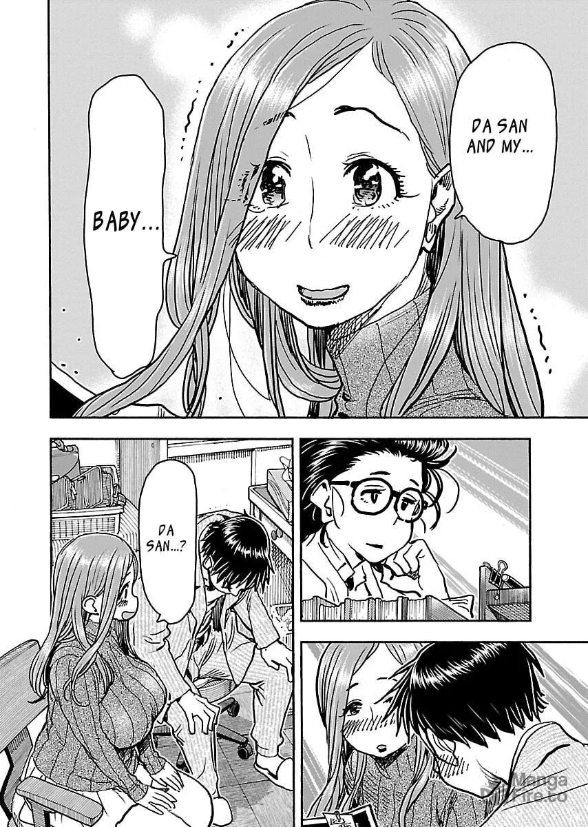 Read Oku-san chapter 101 image 5 on Lezhin