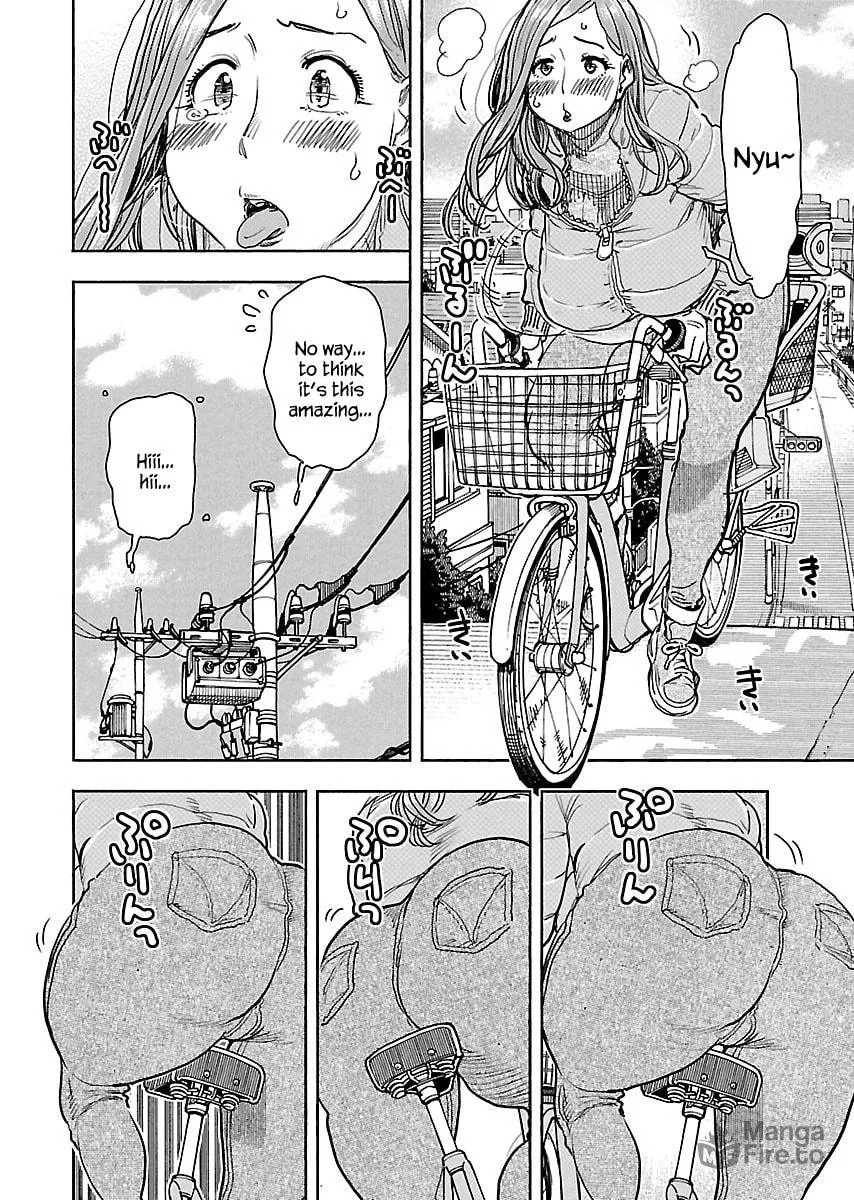Oku-san Chapter 106 page 3 - 