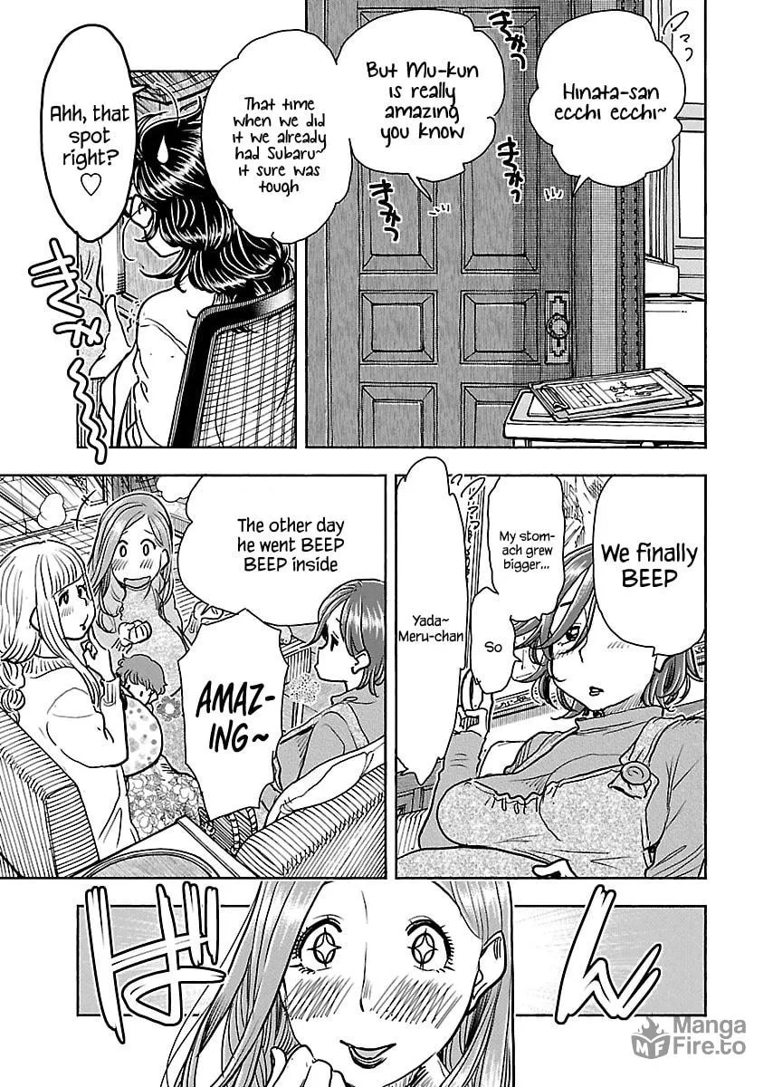 Oku-san Chapter 106 page 10 - 