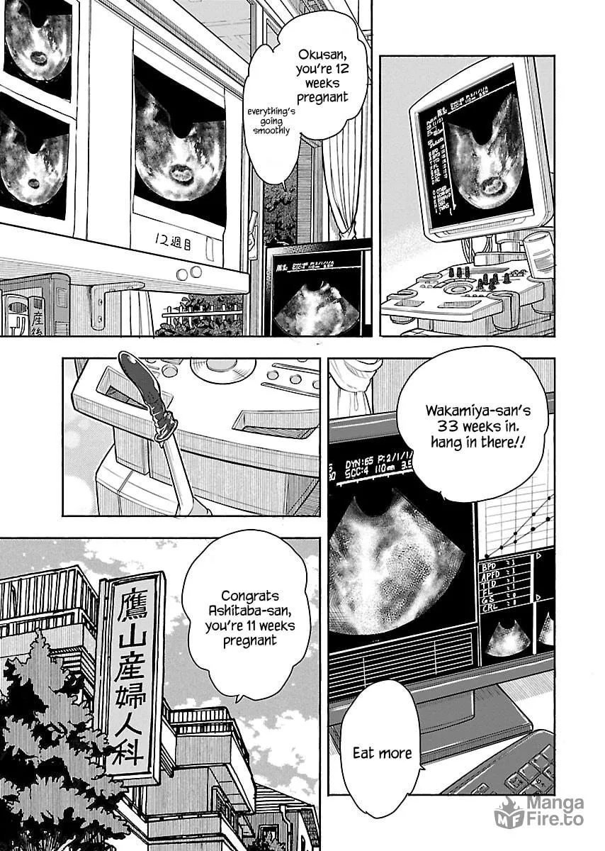 Oku-san Chapter 107 page 24 - 