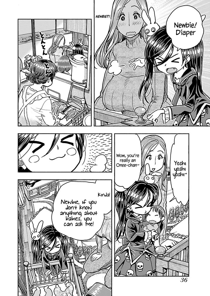 Oku-san Chapter 108 page 13 - 