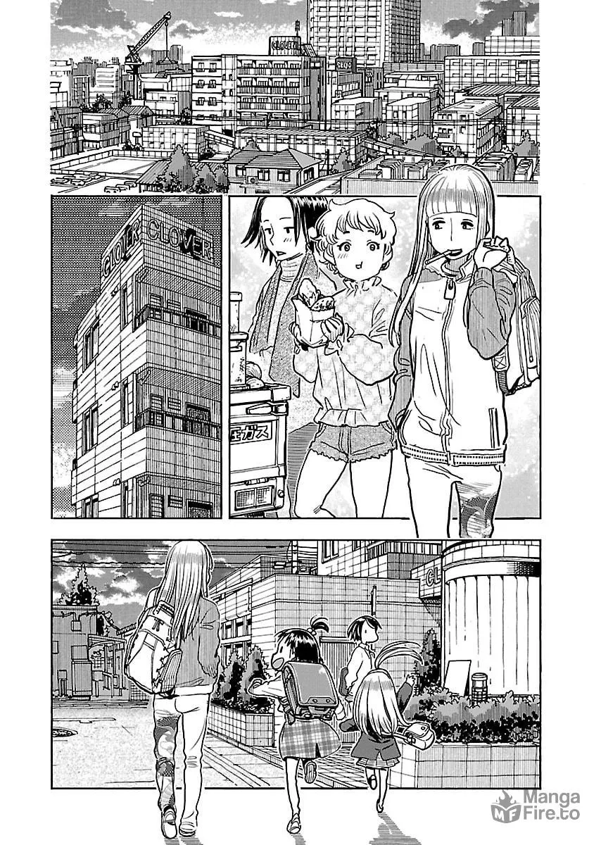Oku-san Chapter 108 page 15 - 