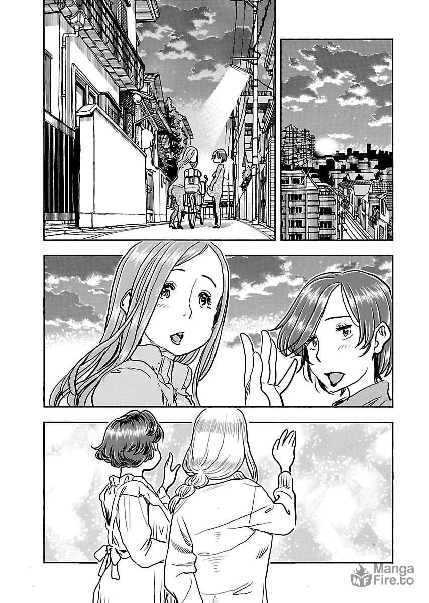 Oku-san Chapter 108 page 18 - 