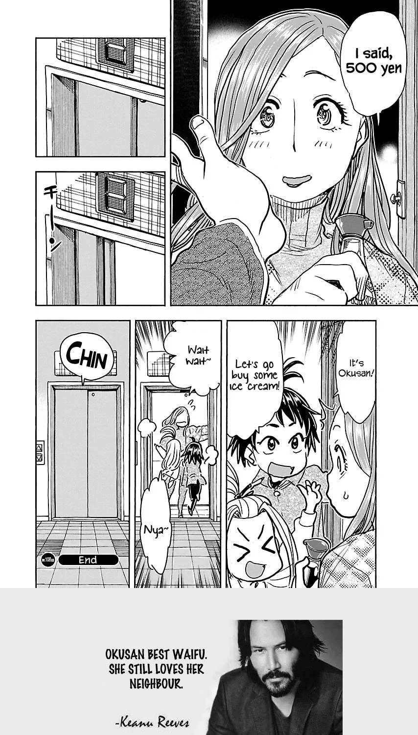 Oku-san Chapter 108 page 21 - 
