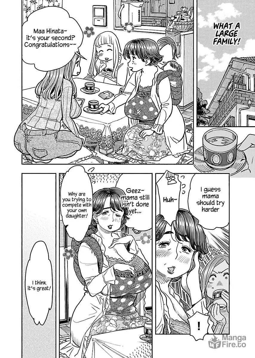 Oku-san Chapter 108 page 9 - 