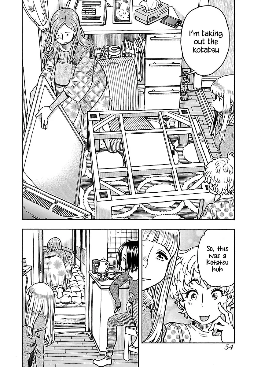 Oku-san Chapter 109 page 11 - 