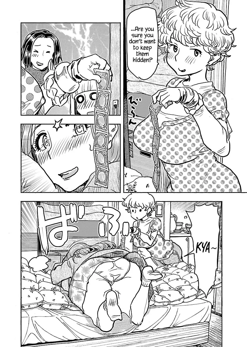 Oku-san Chapter 109 page 13 - 