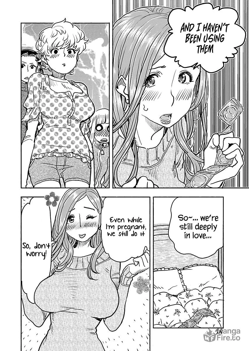 Oku-san Chapter 109 page 15 - 