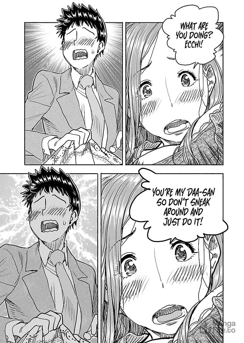 Oku-san Chapter 110 page 10 - 