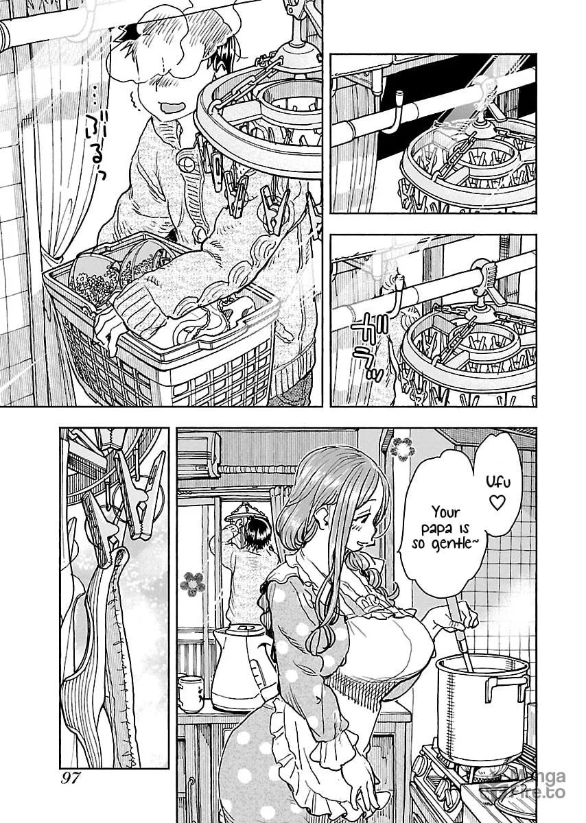 Oku-san Chapter 111 page 12 - 