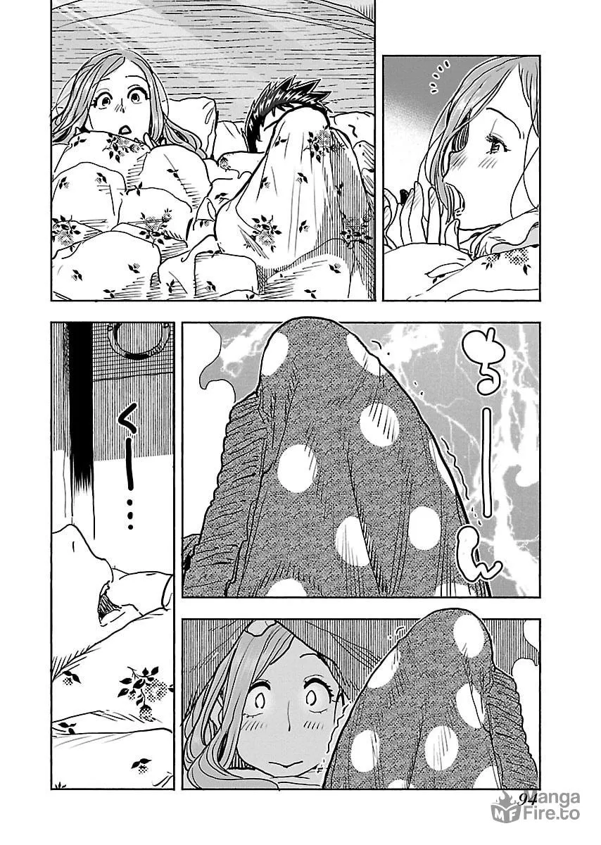 Oku-san Chapter 111 page 9 - 