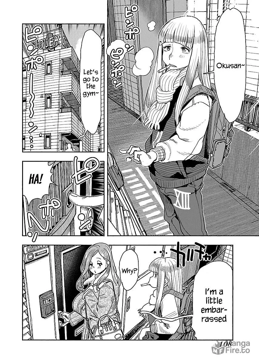 Oku-san Chapter 112 page 3 - 