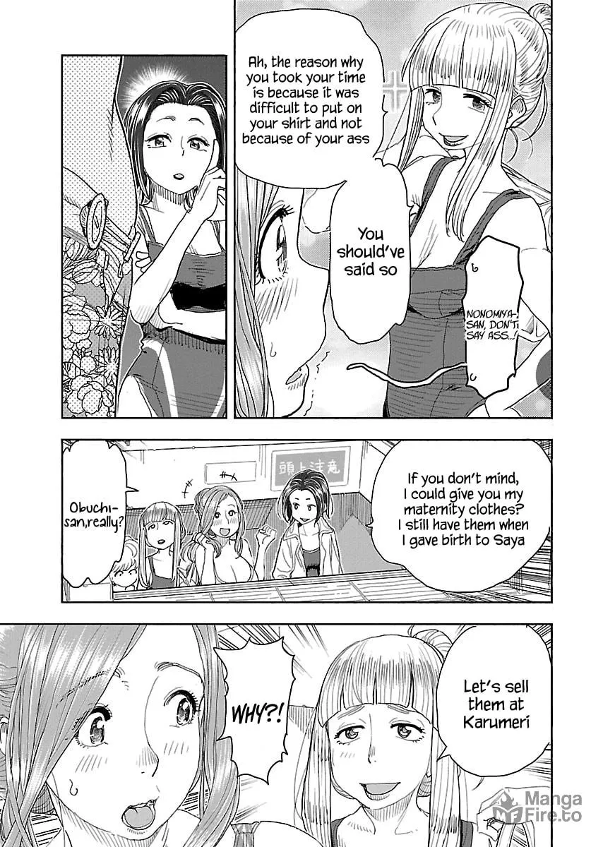 Oku-san Chapter 112 page 10 - 