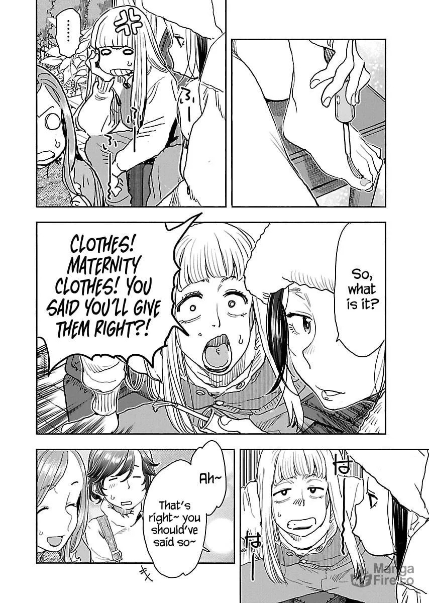Oku-san Chapter 114 page 15 - 
