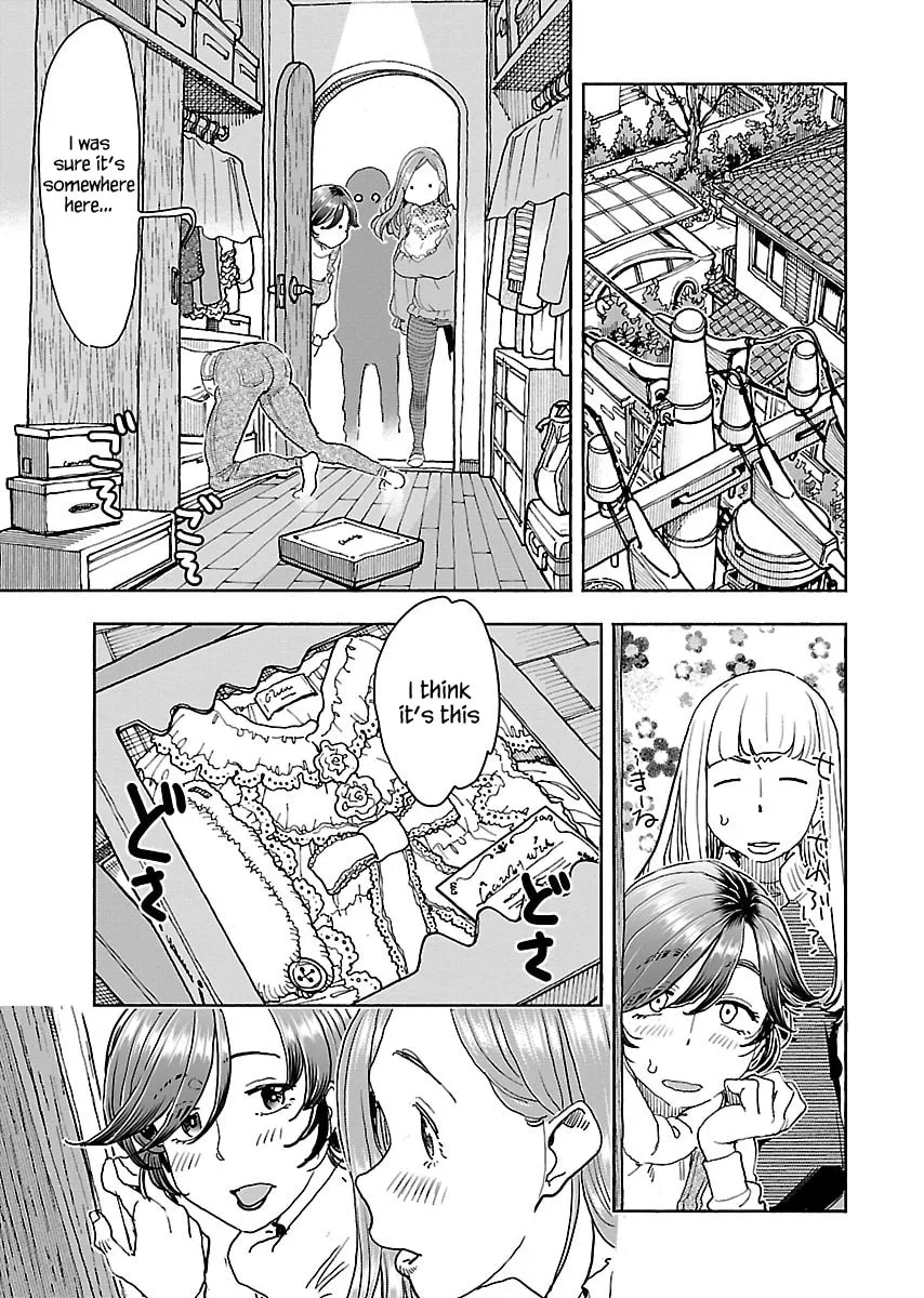 Oku-san Chapter 114 page 16 - 