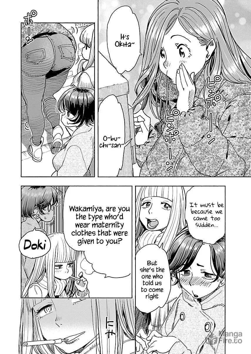Oku-san Chapter 114 page 5 - 