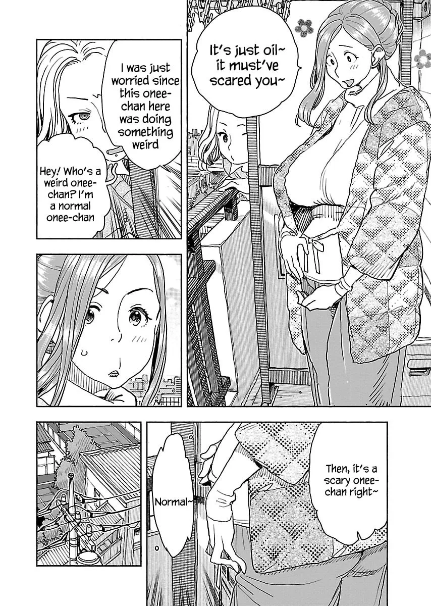 Oku-san Chapter 115 page 11 - 