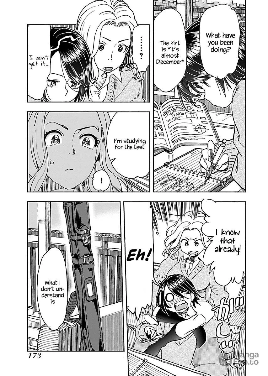 Oku-san Chapter 115 page 6 - 