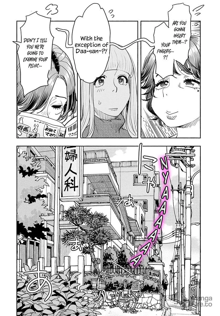 Oku-san Chapter 116 page 22 - 