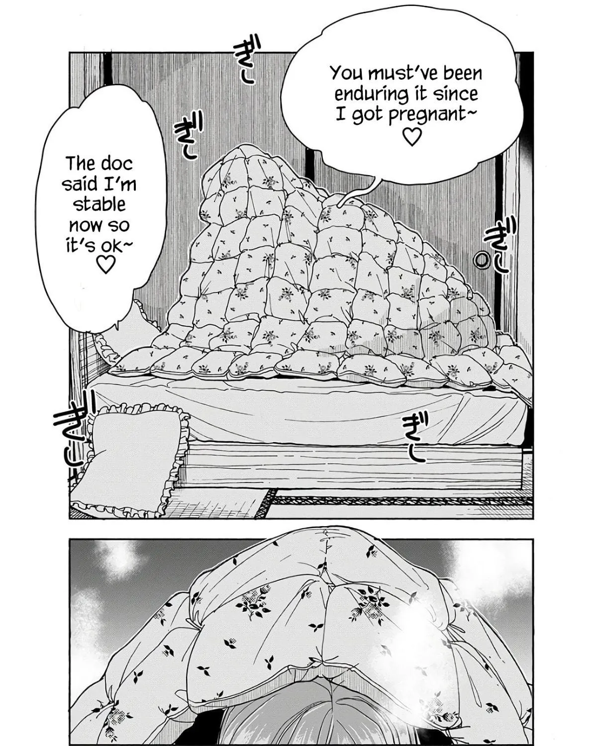 Oku-san Chapter 117 page 11 - 