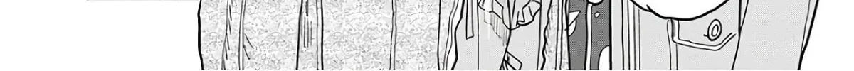 Oku-san Chapter 117 page 22 - 