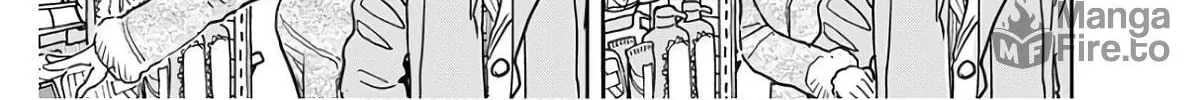 Oku-san Chapter 117 page 24 - 