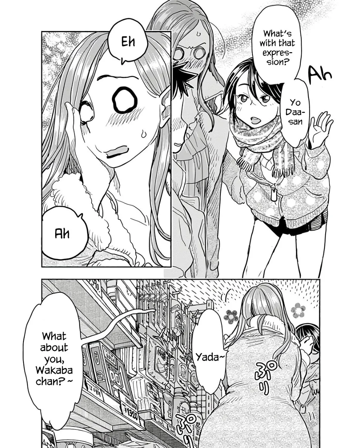 Oku-san Chapter 117 page 27 - 
