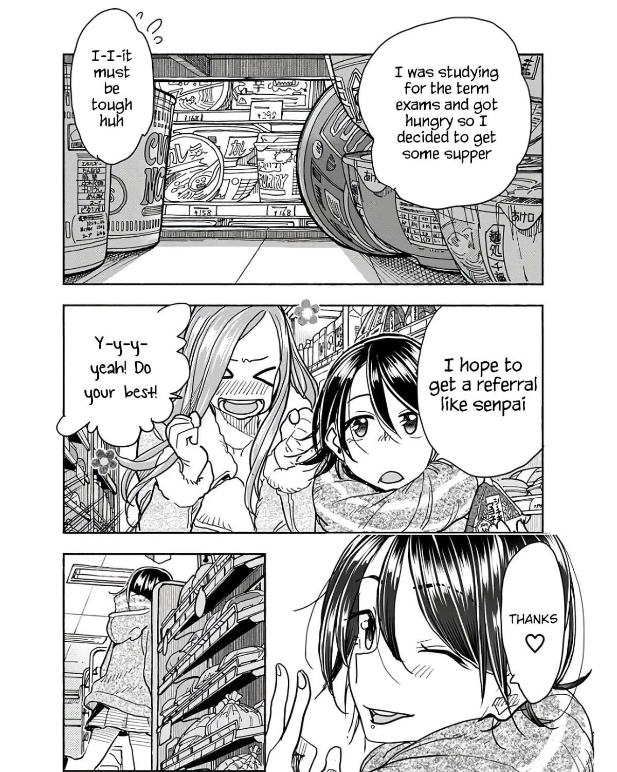 Oku-san Chapter 117 page 29 - 