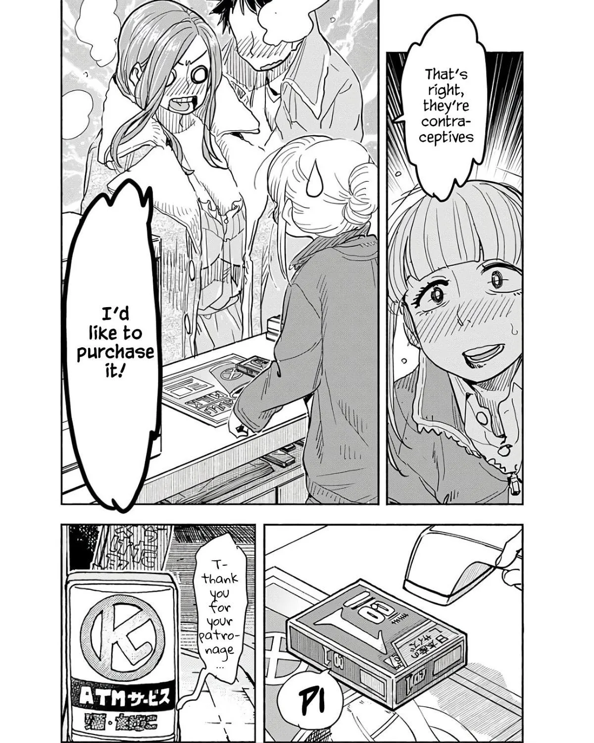 Oku-san Chapter 117 page 41 - 