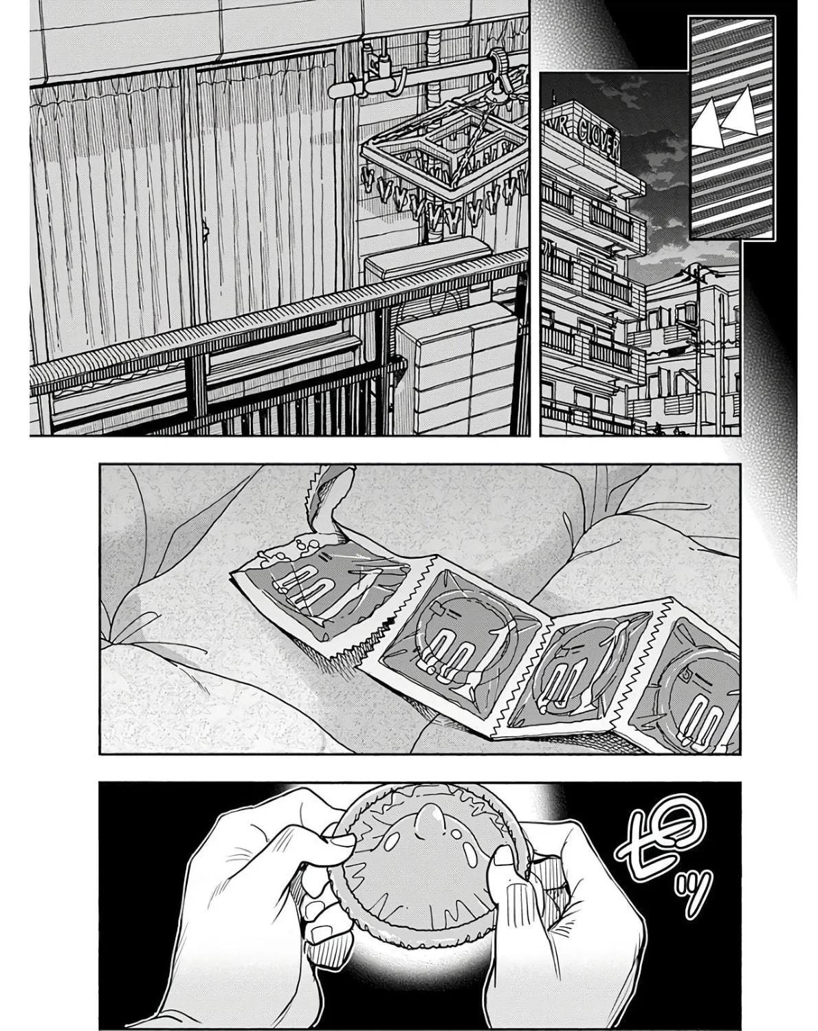 Oku-san Chapter 118 page 11 - 