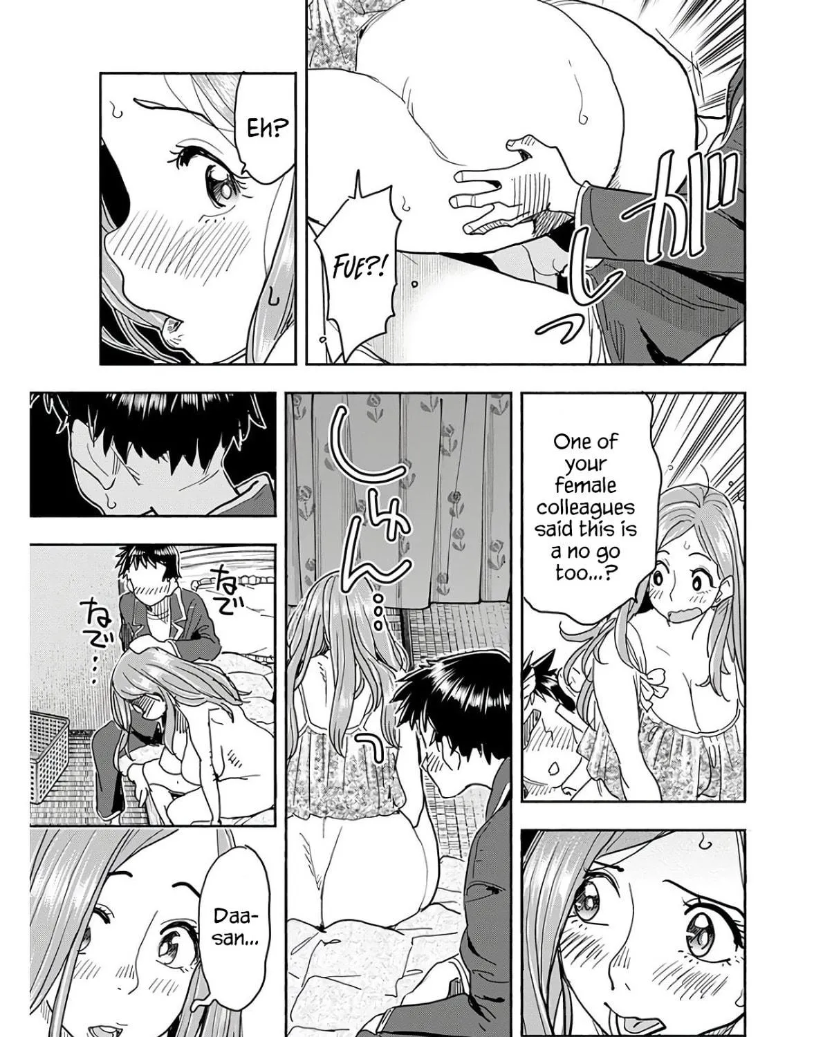 Oku-san Chapter 118 page 23 - 