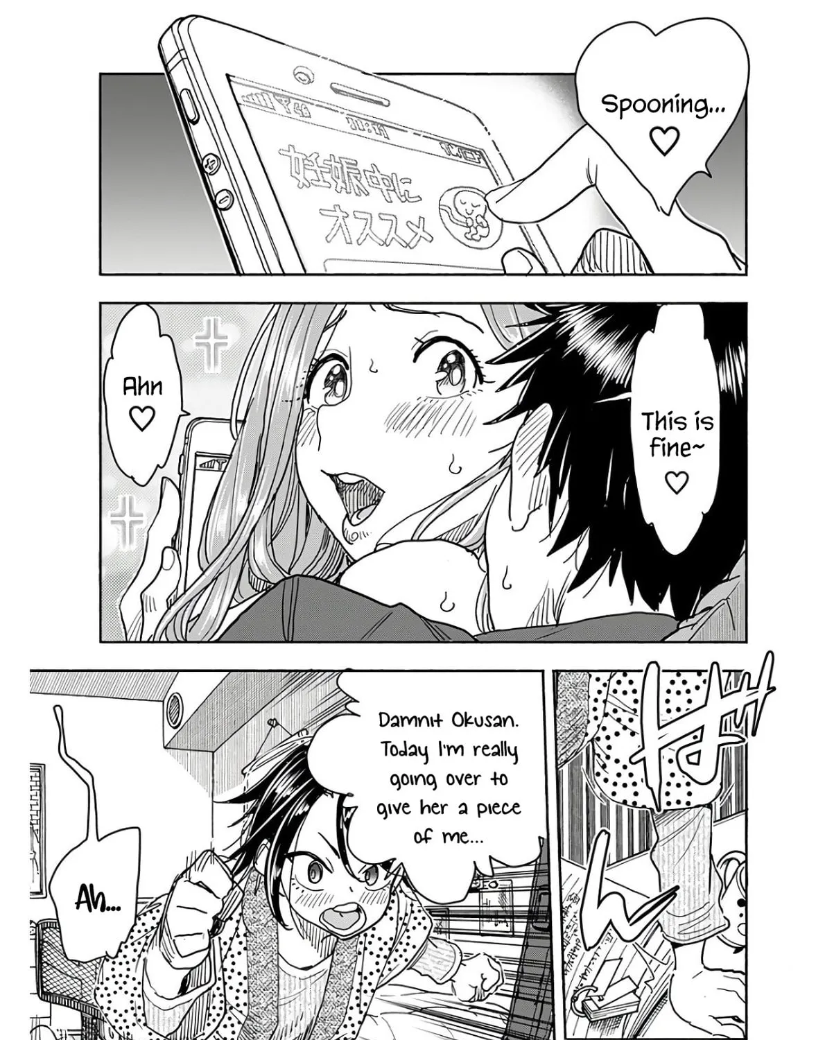 Oku-san Chapter 118 page 31 - 