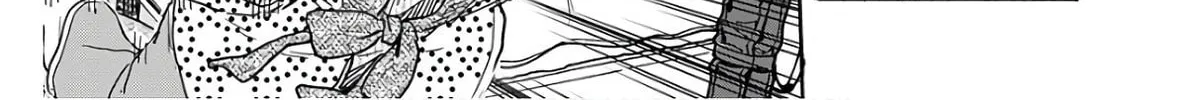 Oku-san Chapter 118 page 32 - 