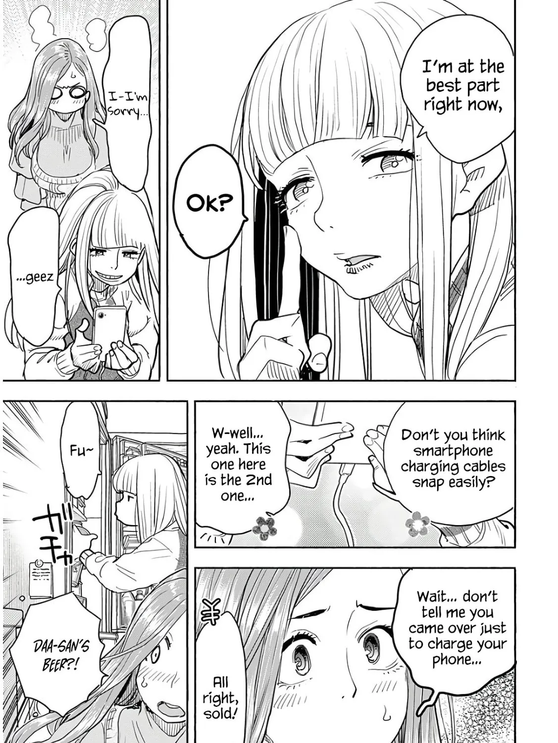 Oku-san Chapter 119 page 13 - 